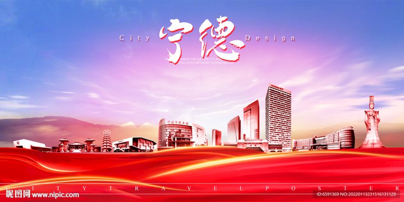 检验检疫技术中心改革:未来之路何在?