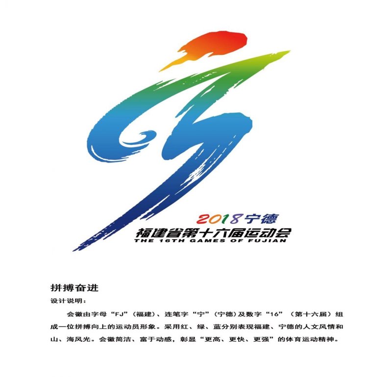 检验检疫技术中心如何在新时代焕发新活力?
