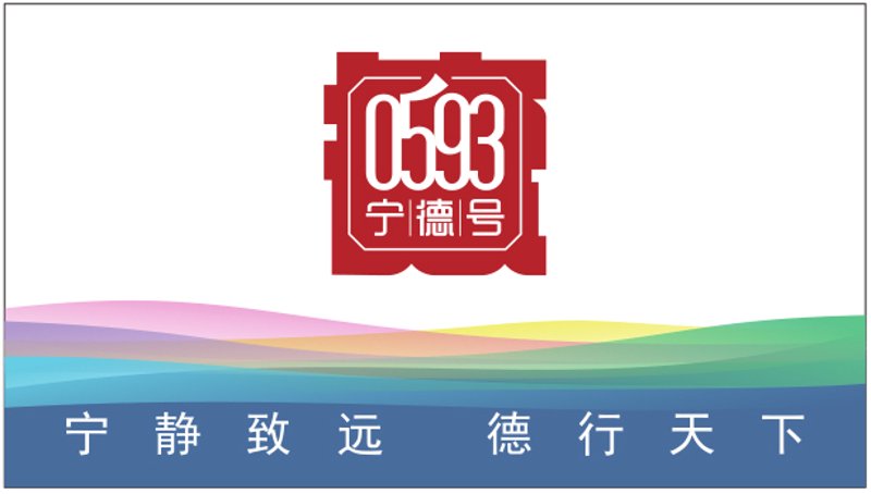 检验检疫技术中心的未来之路:一场变革的探索
